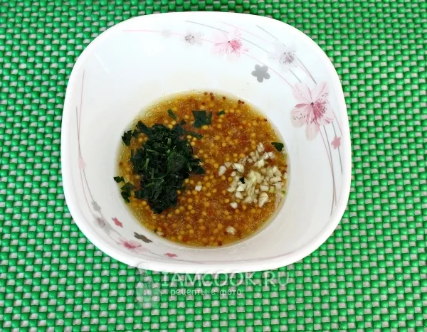 Шаг 3: иллюстрация