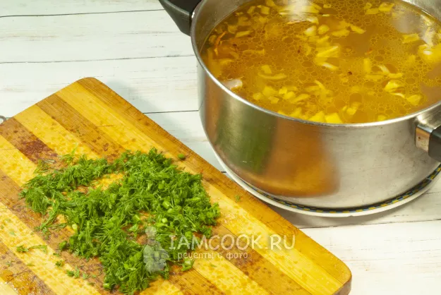 Шаг 13: иллюстрация