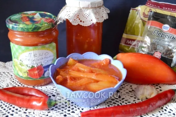 Шаг 16: иллюстрация