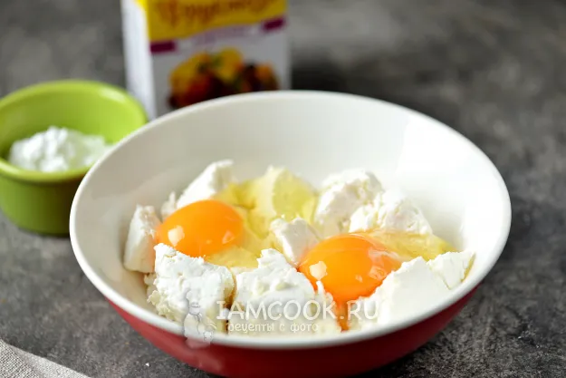 Шаг 2: иллюстрация