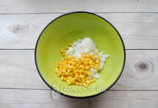 Шаг 2: иллюстрация