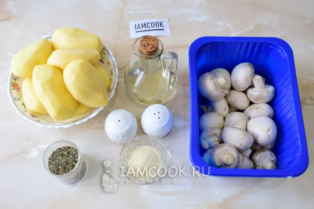 Шаг 1: иллюстрация