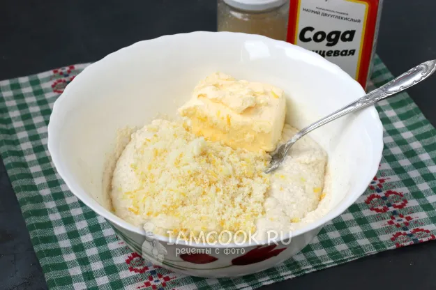 Шаг 4: иллюстрация