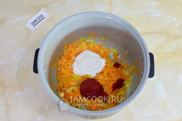 Шаг 3: иллюстрация