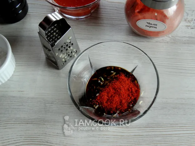 Шаг 4: иллюстрация