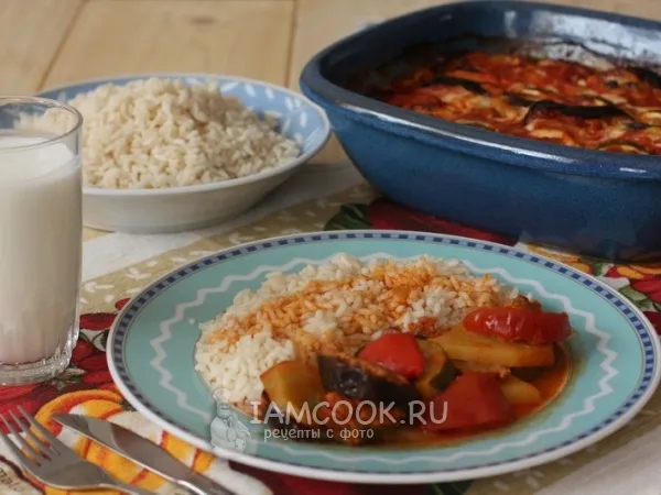 Фото блюда: Мальдум - запеканка из фарша и овощей по-арамейски