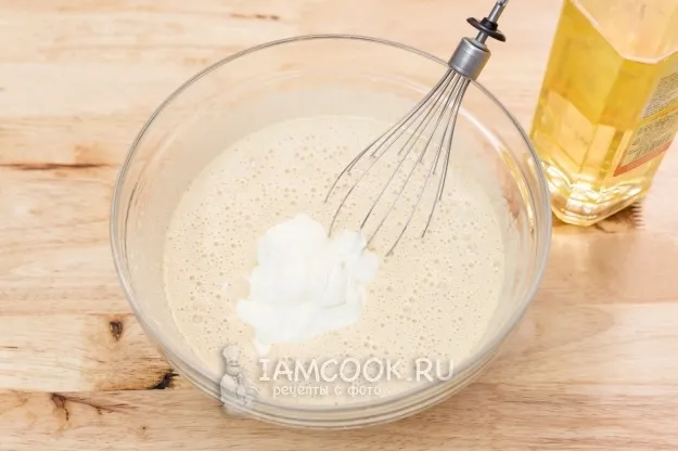 Шаг 3: иллюстрация