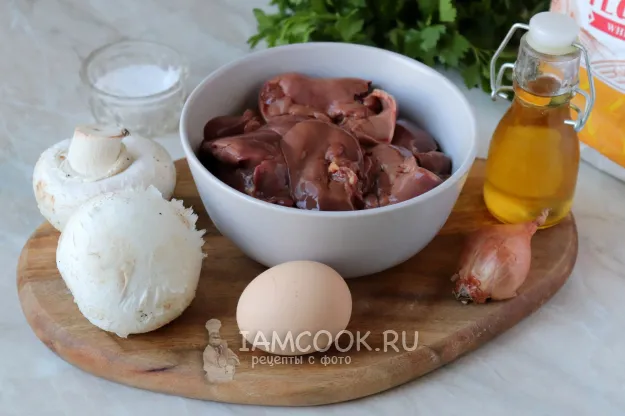 Шаг 1: иллюстрация