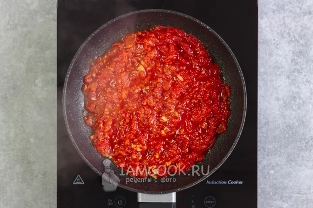 Шаг 8: иллюстрация