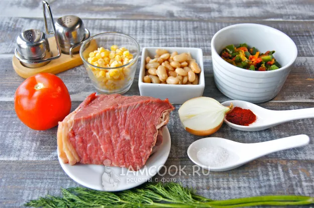 Шаг 1: иллюстрация