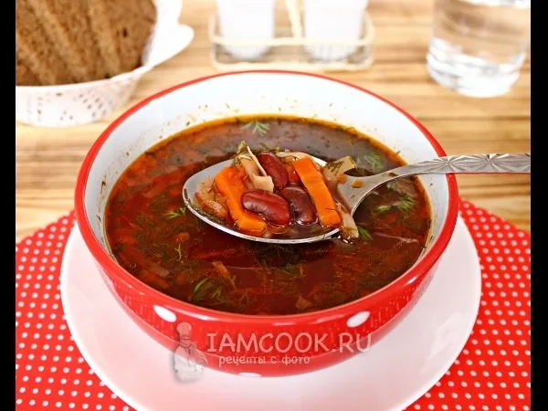 Фото готового блюда: Борщ без картошки с фасолью