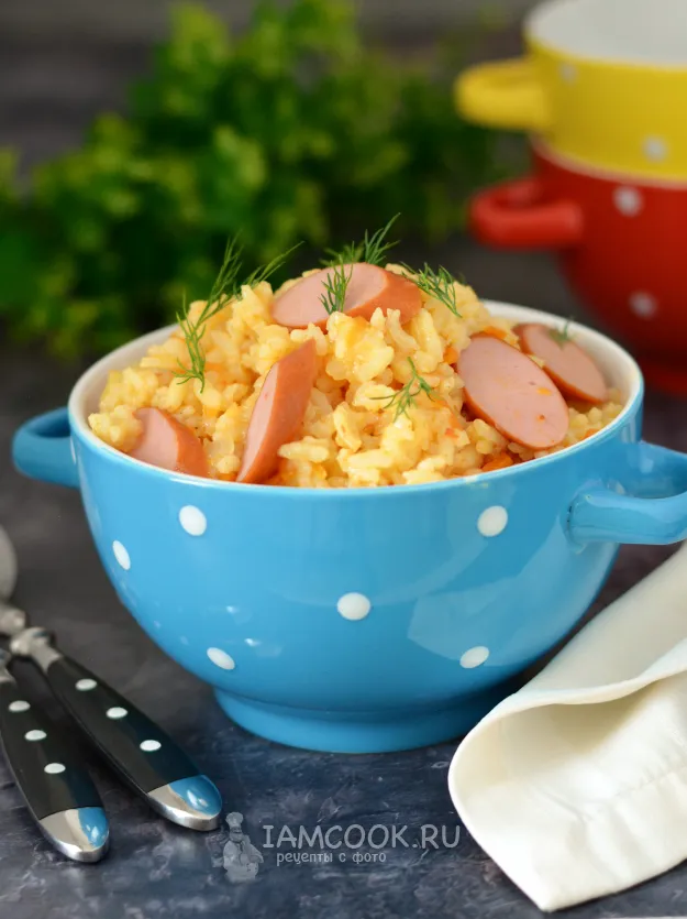 Шаг 14: иллюстрация