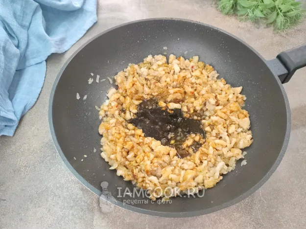 Шаг 11: иллюстрация