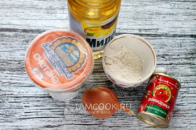 Шаг 1: иллюстрация