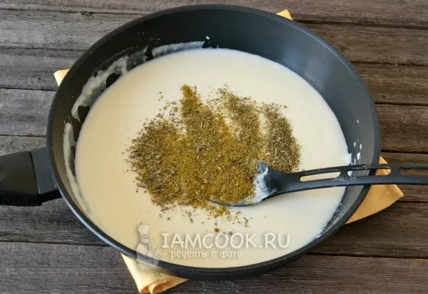 Шаг 3: иллюстрация