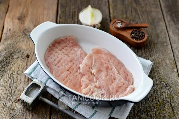 Шаг 2: иллюстрация