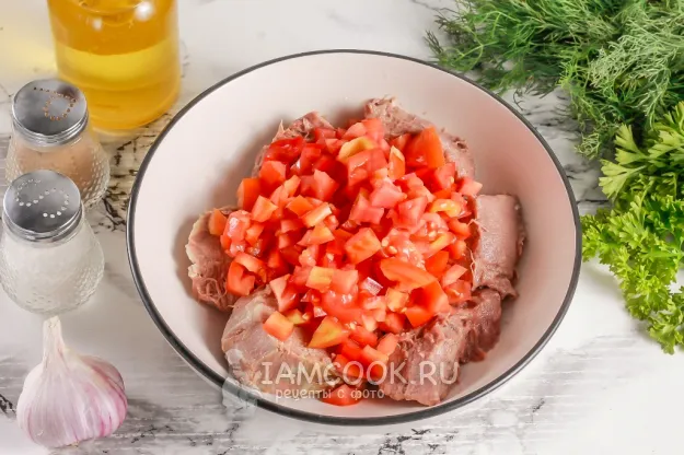 Шаг 3: иллюстрация