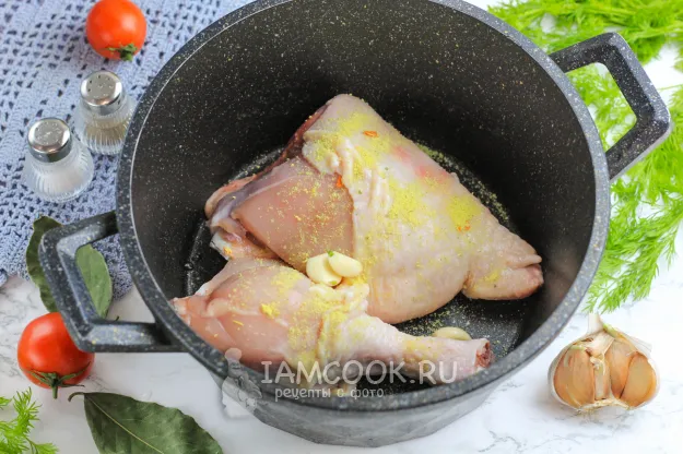 Шаг 2: иллюстрация