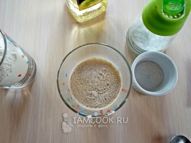 Шаг 2: иллюстрация