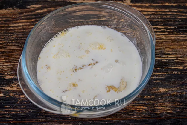 Шаг 4: иллюстрация