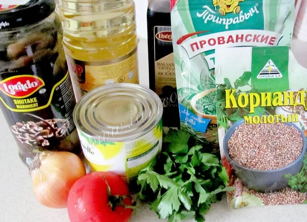 Шаг 1: иллюстрация