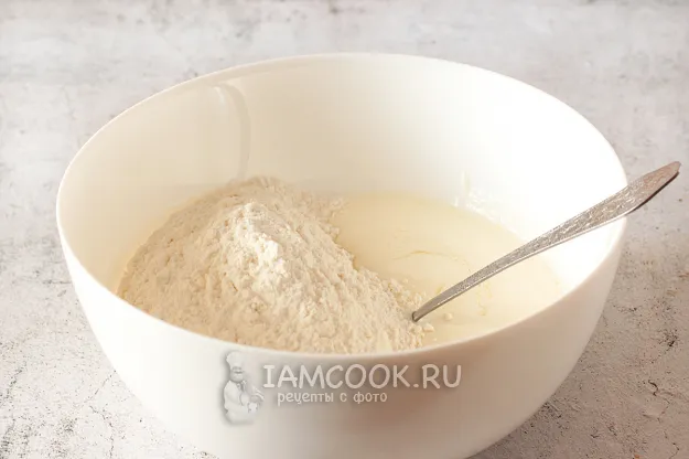 Шаг 2: иллюстрация