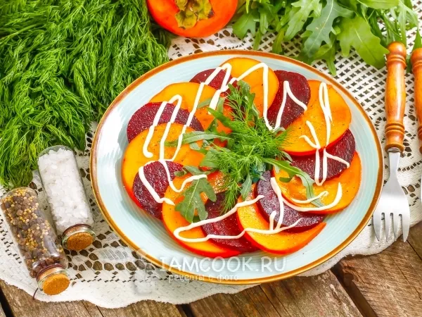 Фото блюда: Салат из хурмы и свеклы