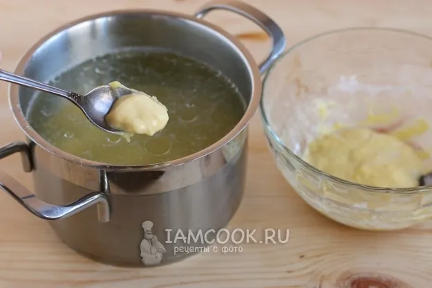 Шаг 13: иллюстрация