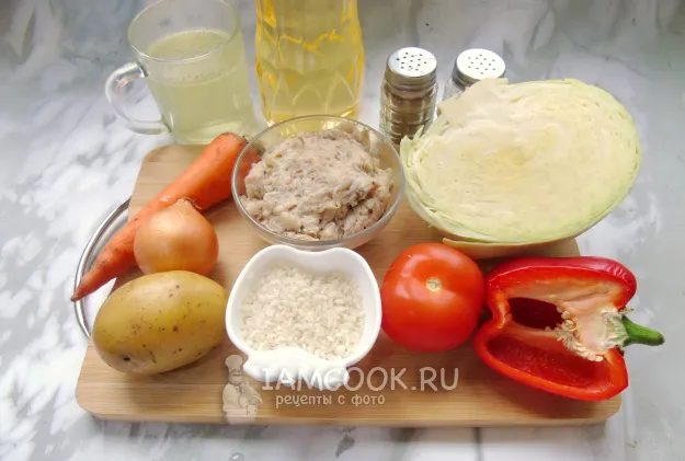 Шаг 1: иллюстрация