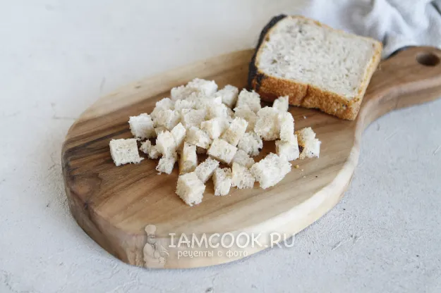 Шаг 11: иллюстрация