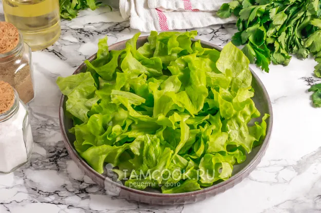 Шаг 2: иллюстрация