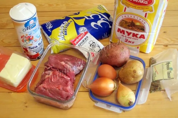 Шаг 1: иллюстрация