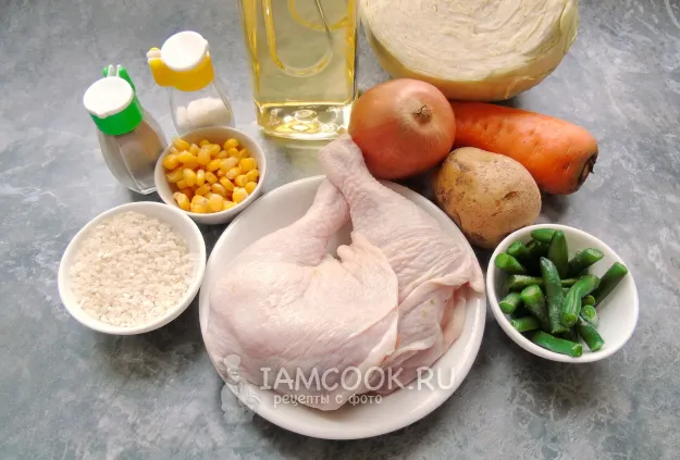 Шаг 1: иллюстрация