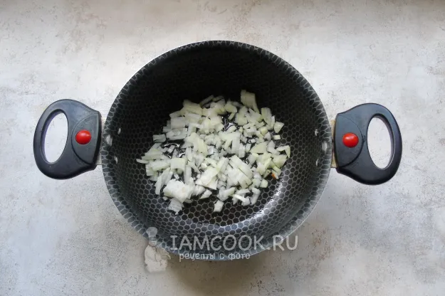 Шаг 2: иллюстрация