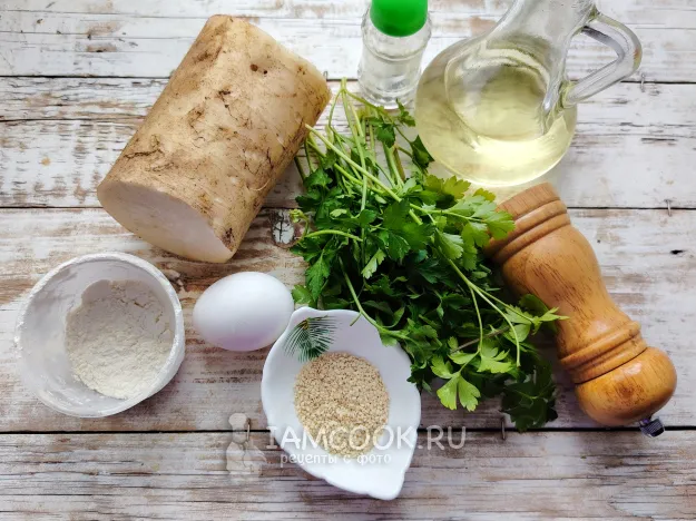 Шаг 1: иллюстрация