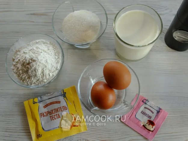 Шаг 1: иллюстрация