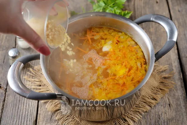 Шаг 7: иллюстрация