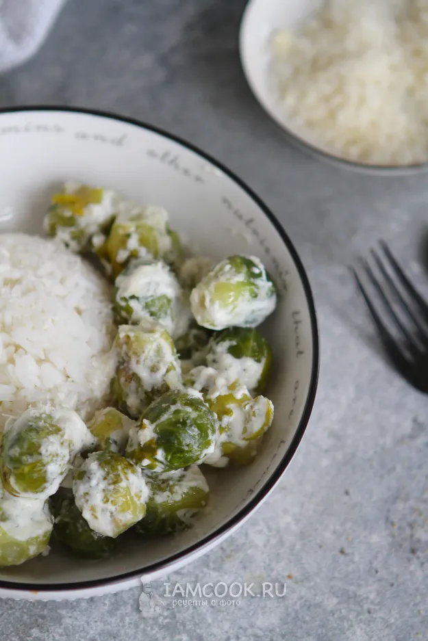 Шаг 12: иллюстрация