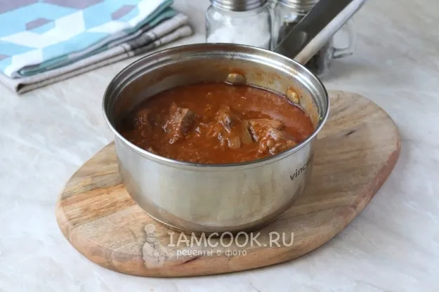 Шаг 11: иллюстрация