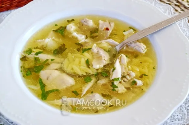 Шаг 14: иллюстрация