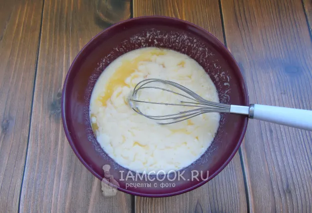 Шаг 3: иллюстрация