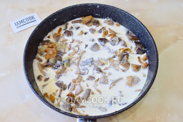 Шаг 8: иллюстрация