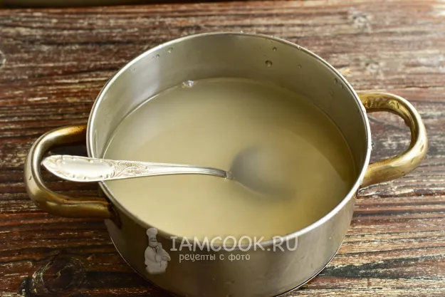 Шаг 2: иллюстрация