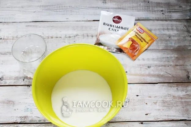 Шаг 3: иллюстрация