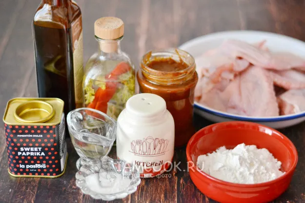 Шаг 1: иллюстрация