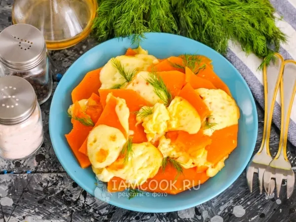 Фото блюда: Запеченная тыква с брынзой