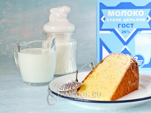Фото блюда: Бисквит на сухом молоке