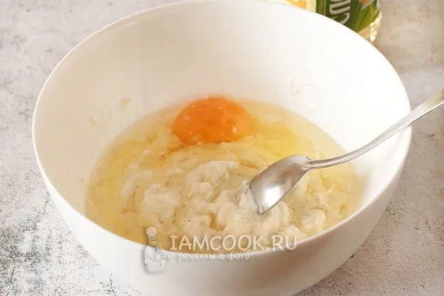 Шаг 3: иллюстрация