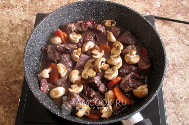 Шаг 11: иллюстрация