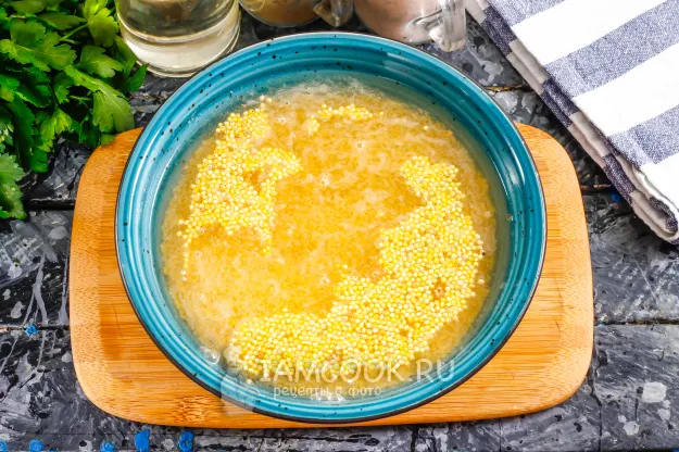 Шаг 2: иллюстрация